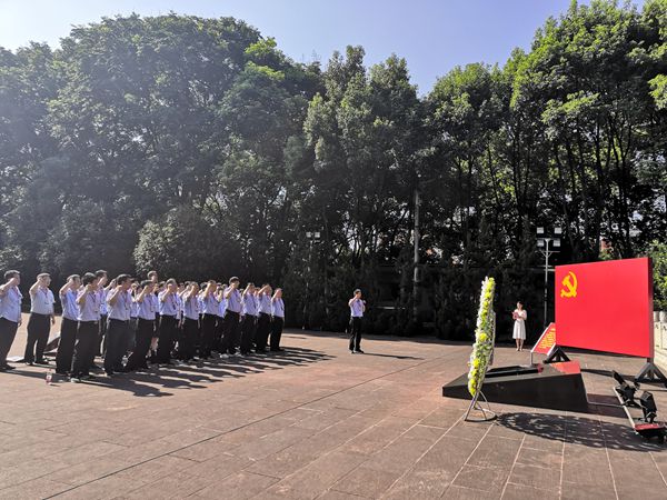 中国农业银行荆州分行赴渝开展 “不忘初心、牢记使命“主题教育现场教学