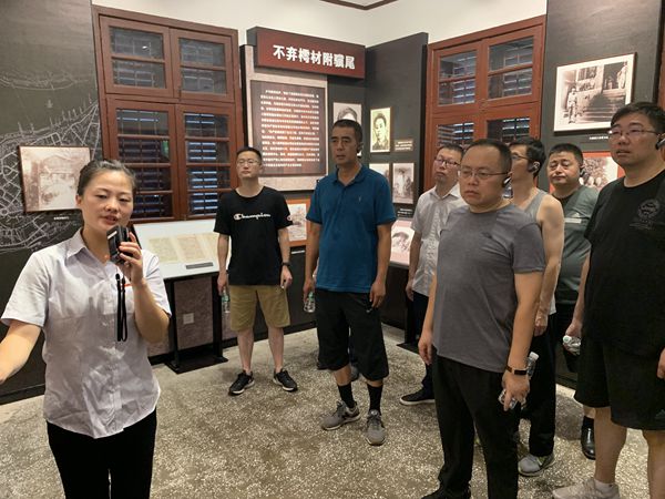 中国农业银行荆州分行赴渝开展 “不忘初心、牢记使命“主题教育现场教学