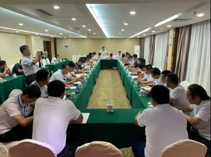 中石化系统青年公务人员沂蒙党性教育培训