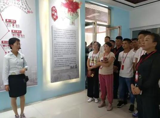 济宁市金乡县鱼山街道后备公务人员党性教育培训