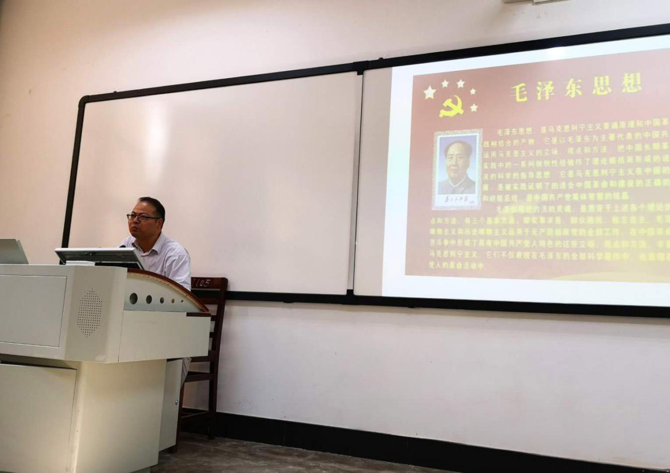西南政法学公务人员培训中心
