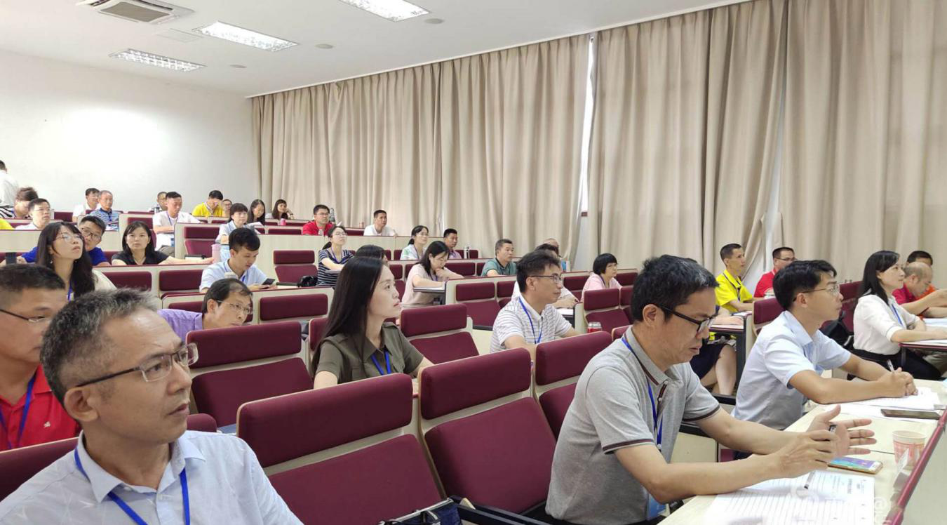 西南政法学公务人员培训中心