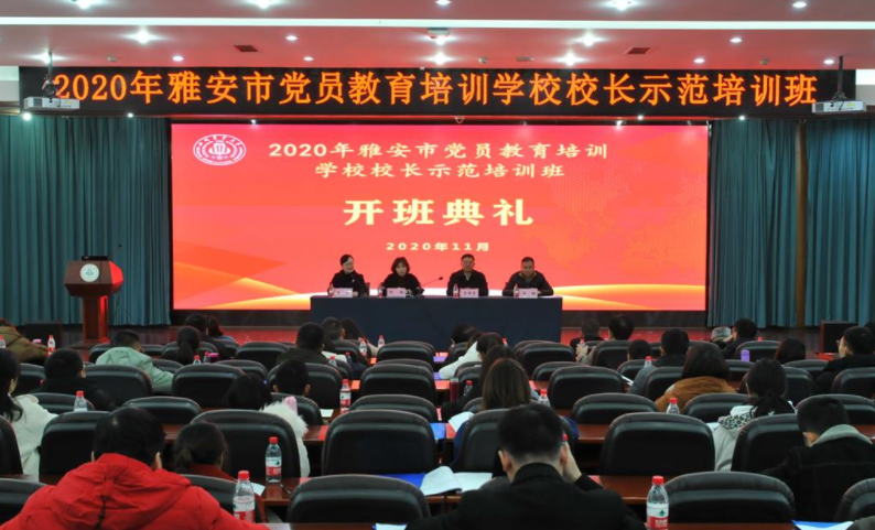 2345截图20210225144922.png