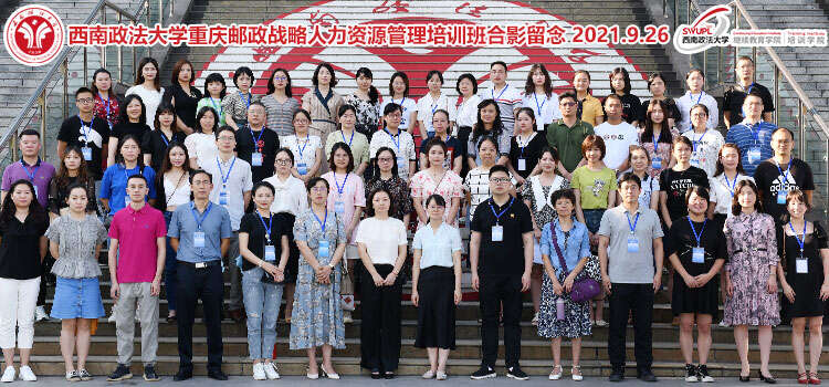 集体1.jpg