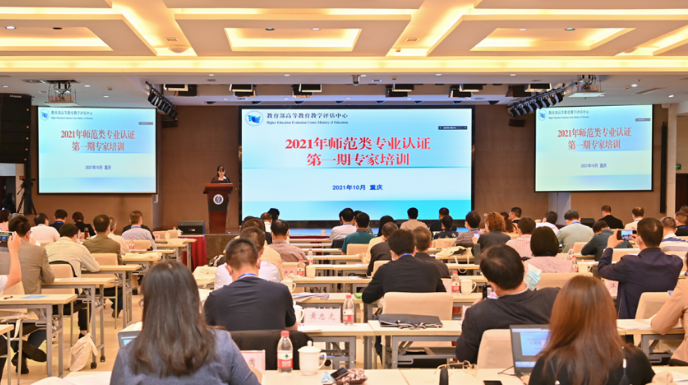 微信截图_20211020150223.png