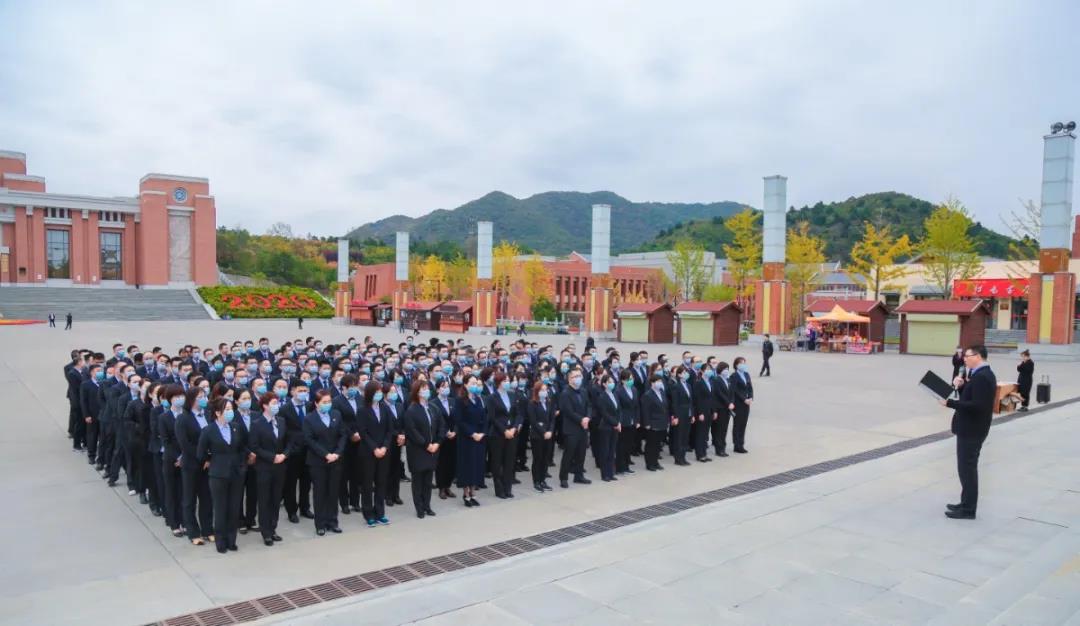 西北大学举办长安银行2020年业务条线培训会议
