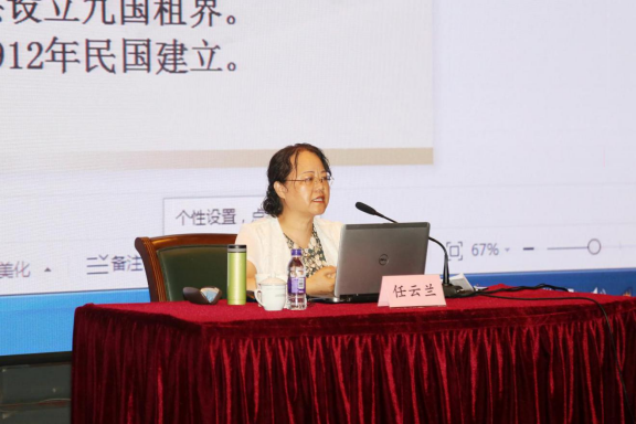 天津财经大学举办处级公务人员三天集中培训
