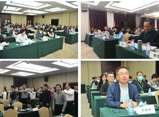 陕西省处级公务人员开放型经济专题培训班顺利举办 陕西省处级公务人员开放型经济专题培训班顺利举办