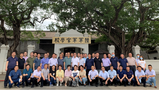 新疆维吾尔自治区交通运输厅系统县处级领导公务人员党史学习教育培训班顺利举办