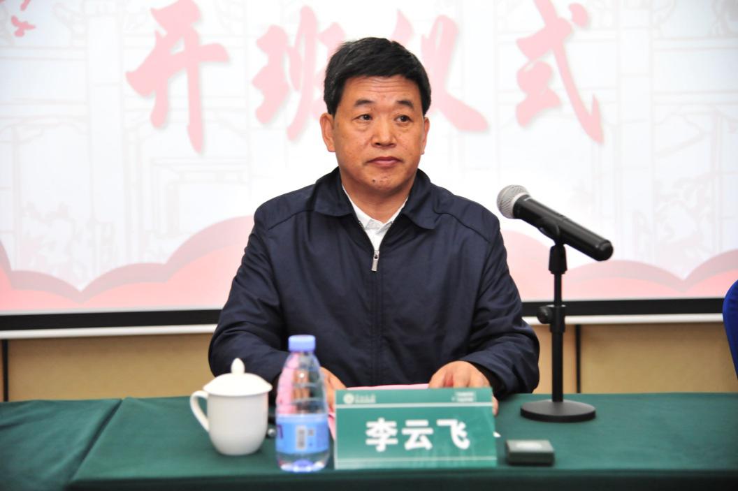 甘肃省会宁县人大代表和人大公务人员、政协委员和机关公务人员履职能力培训班顺利举办 甘肃省会宁县人大代表和人大公务人员、政协委员和机关公务人员履职能力培训班顺利举办