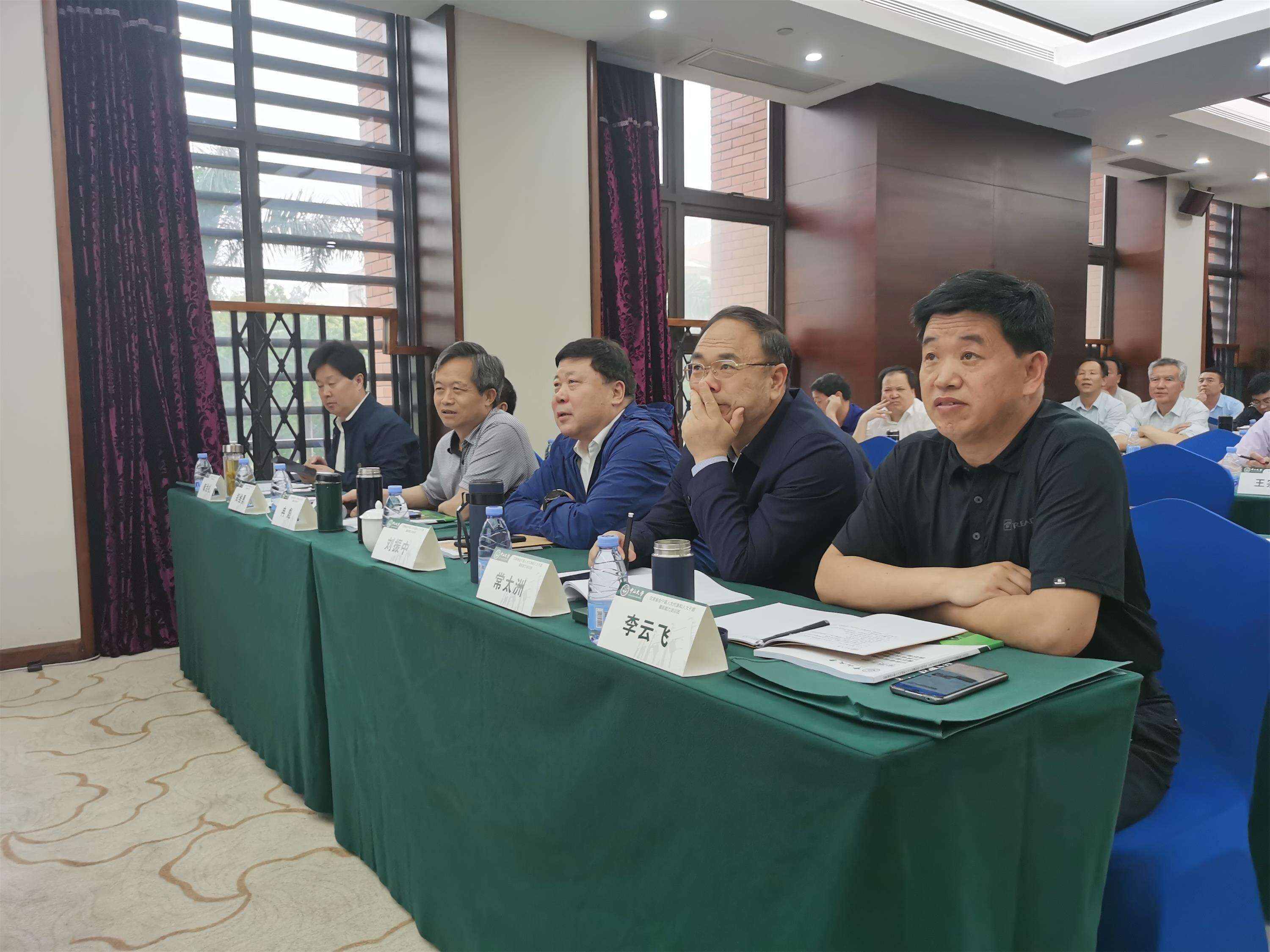 甘肃省会宁县人大代表和人大公务人员、政协委员和机关公务人员履职能力培训班顺利举办 甘肃省会宁县人大代表和人大公务人员、政协委员和机关公务人员履职能力培训班顺利举办