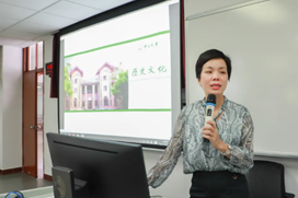 2021年佛山烟草“初心•启航”高校研修班在中山大学圆满举办 2021年佛山烟草“初心•启航”高校研修班在中山大学圆满举办