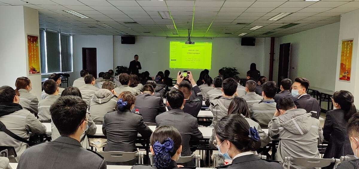 基层从业人员法律意识和从业保护.jpg