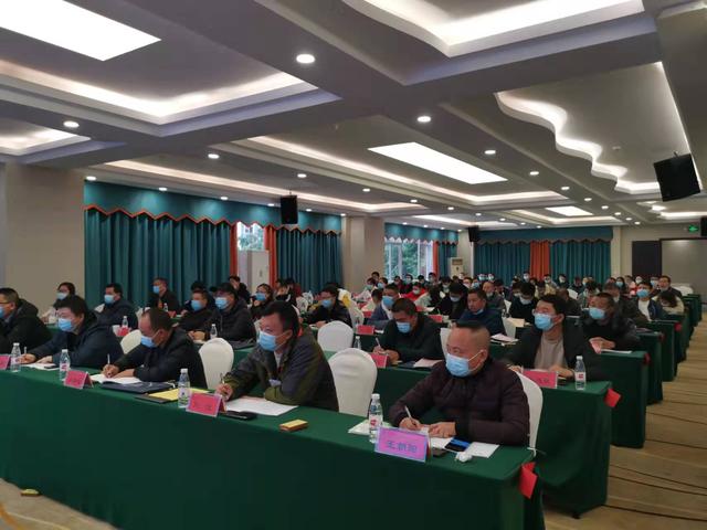 乡村公务人员培训