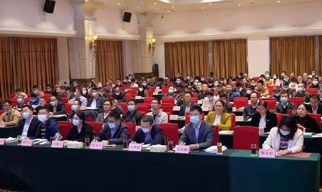 乡村公务人员培训