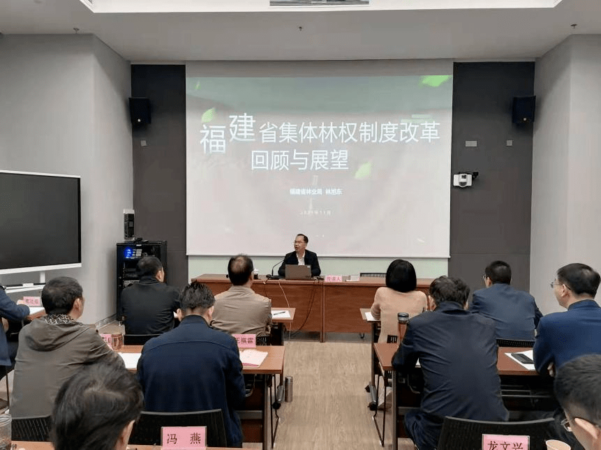 生态文明建设 生态文明建设