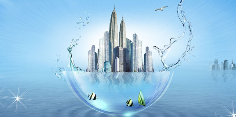 智慧水利专题培训