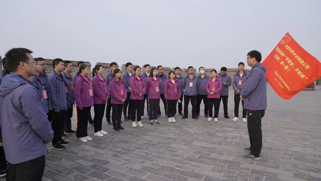 西柏坡红色教育培训.png