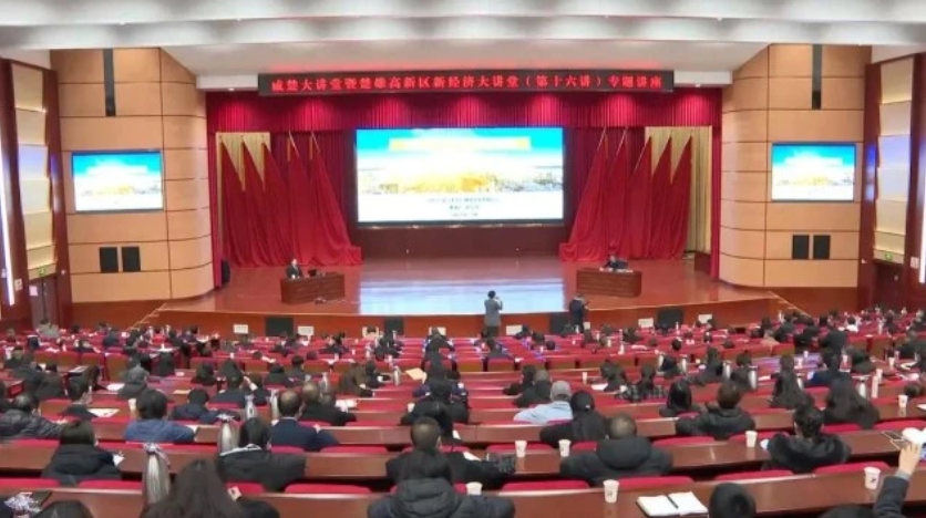 园区开发与城市运营实务操作 园区开发与城市运营实务操作