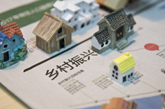 乡村振兴金融知识培训 乡村振兴金融知识培训