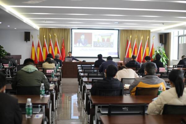 2021年度党建专题培训 2021年度党建专题培训