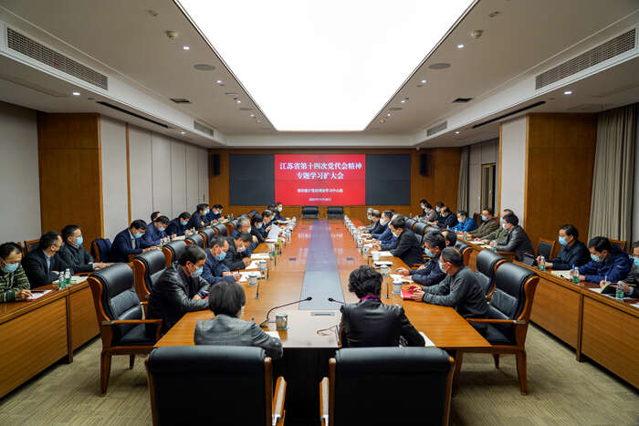 城乡建设厅党组理论学习