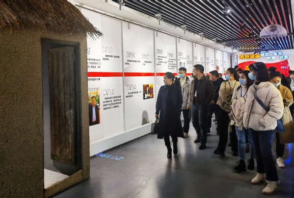 2021年铜仁市文化旅游产业产才融合发展培训班实践教学