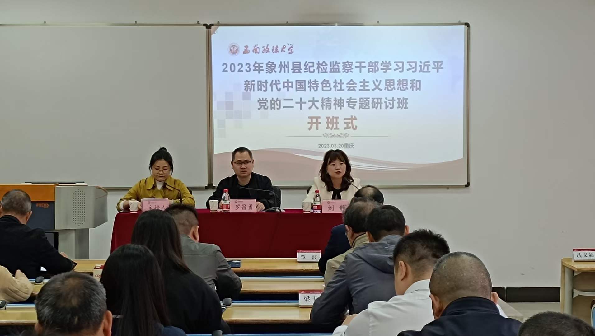 微信图片_20230324170034.jpg