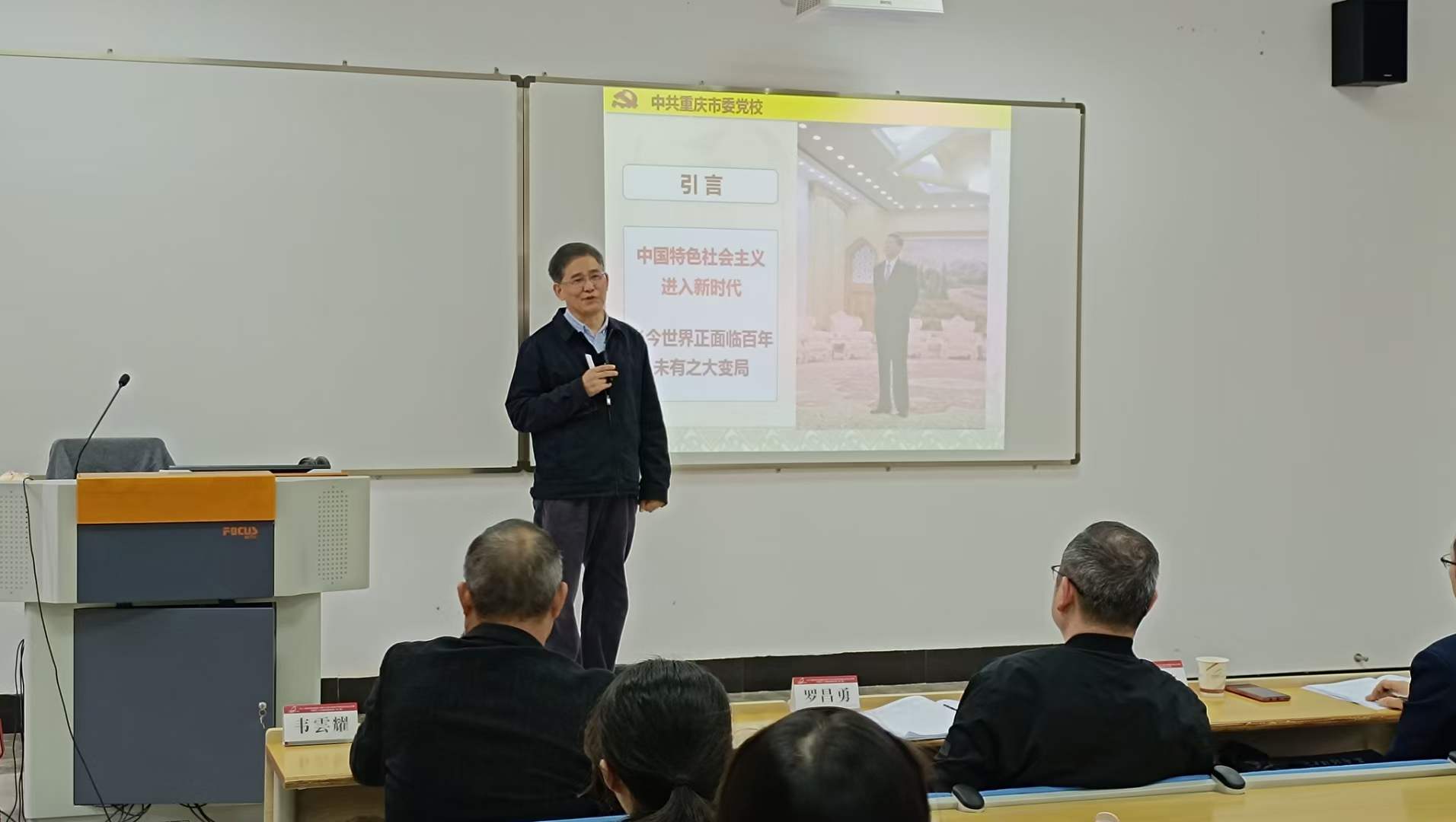 微信图片_20230324170039.jpg