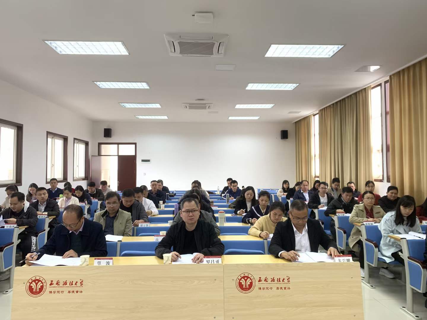 微信图片_20230324170036.jpg