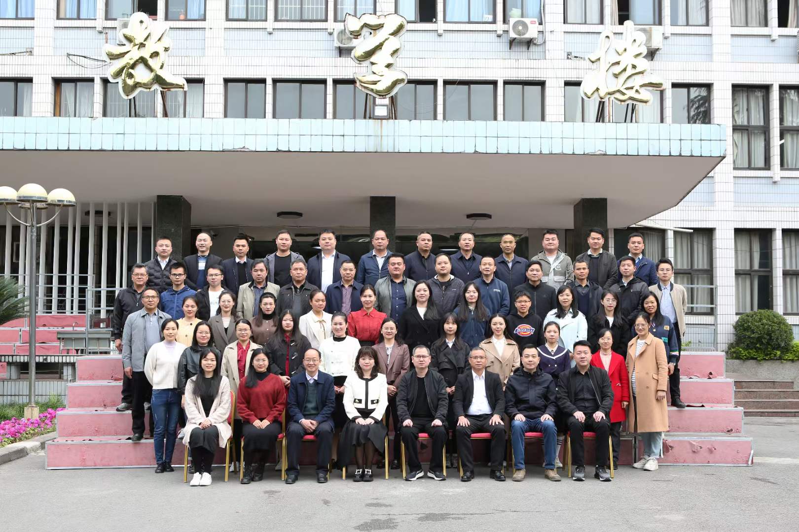 微信图片_20230324170032.jpg