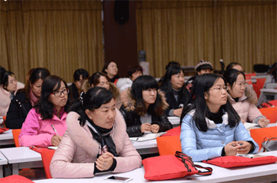 【高校公务人员培训】川南幼儿师范高等专科学校公务人员暑期培训