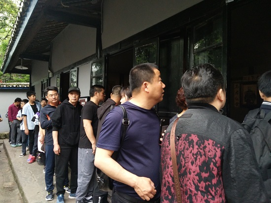 【市管公务人员培训】胶州市市管领导公务人员培训班现场教学特别报道 【市管公务人员培训】胶州市市管领导公务人员培训班现场教学特别报道