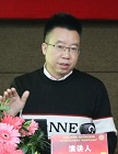 刘大洪