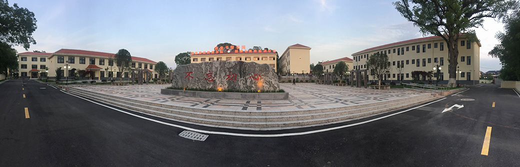 校园环境