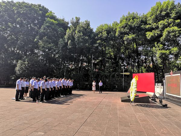 中国农业银行荆州分行赴渝开展“不忘初心、牢记使命“主题教育现场教学