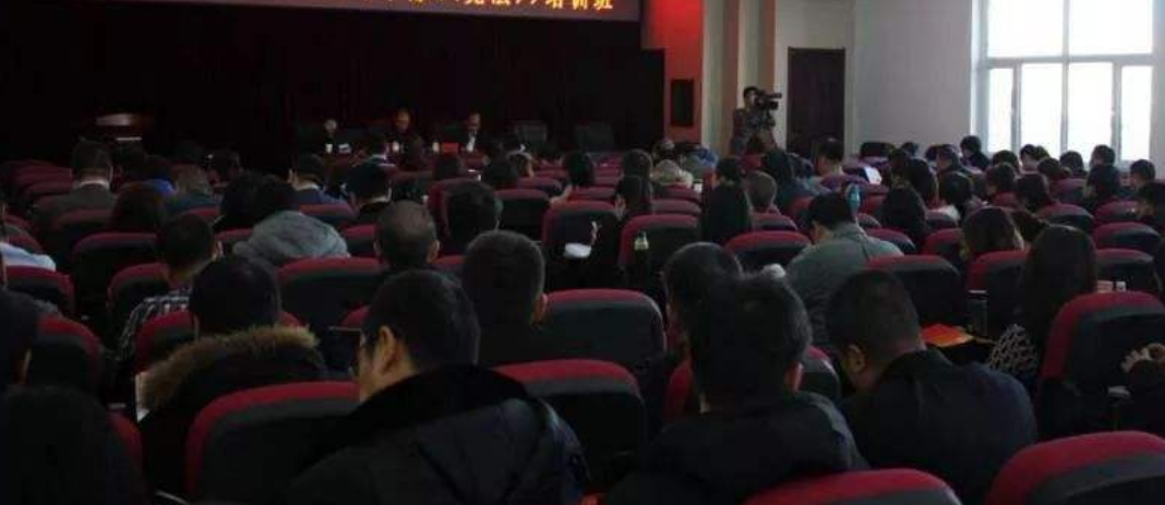 【党性公务人员培训】复旦大学领导班子召开“不忘初心、牢记使命”专题民主生活会