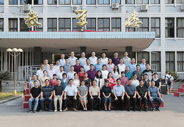 【事业单位培训】2019年百色市事业单位法定代表人综合素质提升培训班开班