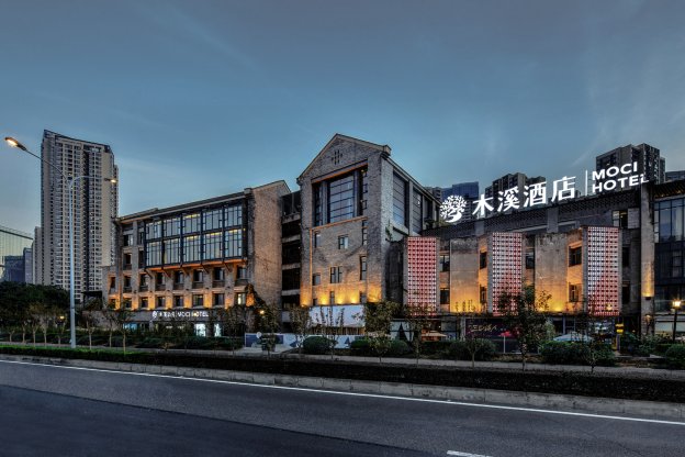 重庆木溪酒店（嘉滨路）
