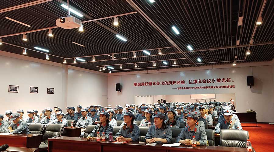 金豪漾控股集团教育培训