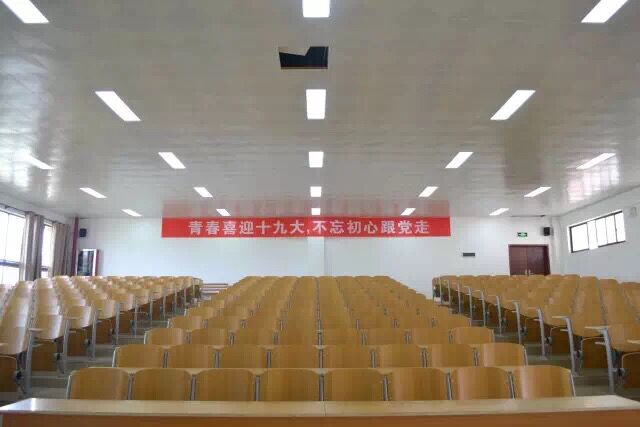 校园图书馆
