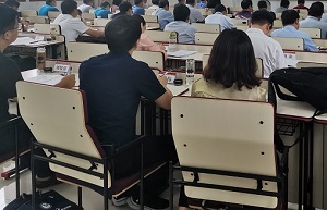 广西党员公务人员教育培训心得体会