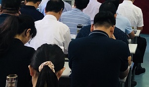 领导公务人员学习贯彻党的十九大精神专题培训班体会——办人民满意的高等教育