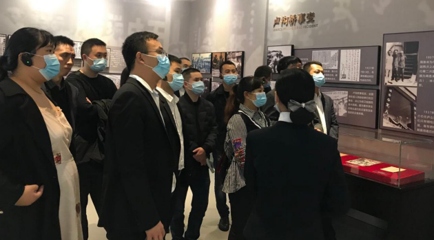 【中青年公务人员培训】务川自治县2020年秋季中青年公务人员培训班学员到重庆抗战遗址博物馆实地“寻根”缅怀历史
