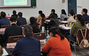 青年教师能力提升培训班学员感悟：立足本职！尽职尽责！敬业爱岗！