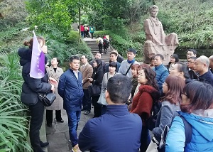 赴重庆工商大学参加乡镇纪检公务人员培训班后心得体会