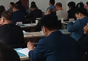 复旦大学市级机关党务公务人员综合能力提升培训班学员心得