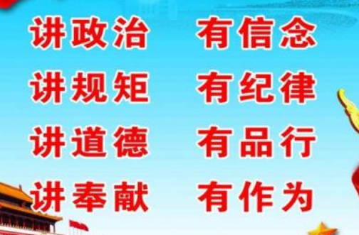 税务公务人员培训班开班讲话稿范本