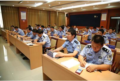 公安系统理论政治学习培训心得