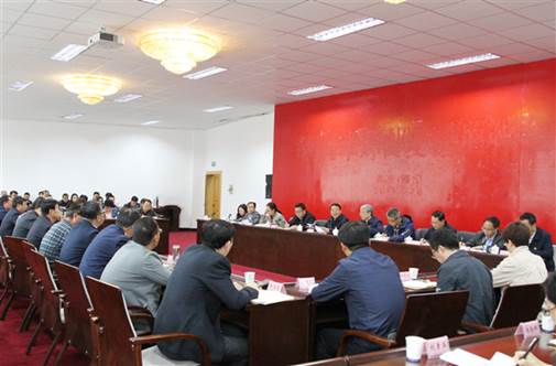 “不忘初心、潜心育人”高校师德教育专题网络培训班顺利启动